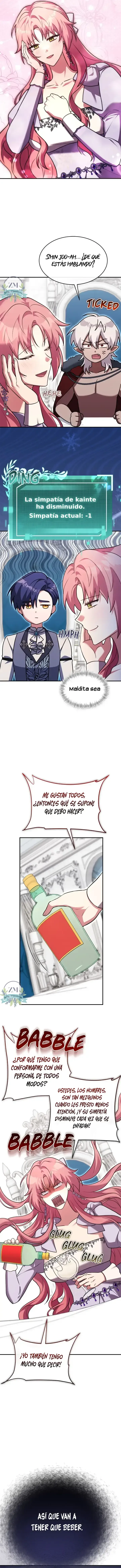 13 ¡Mi ardiente harén!