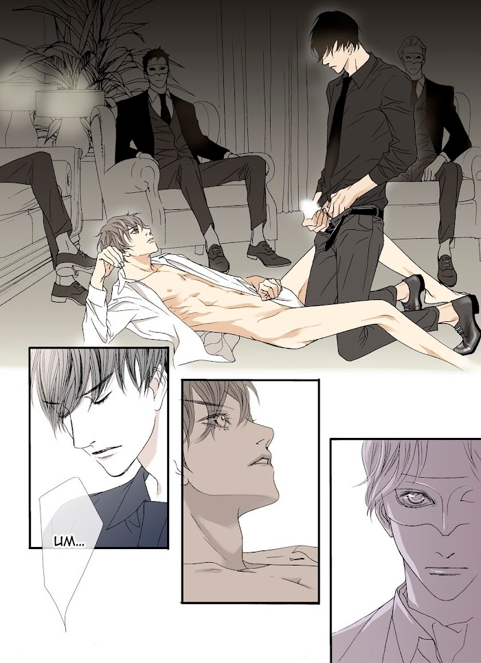 6 La bestia debe morir