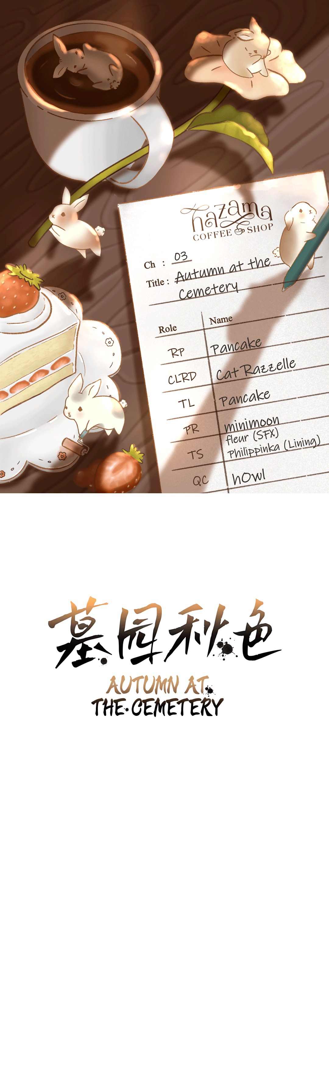 0 Relación negativa