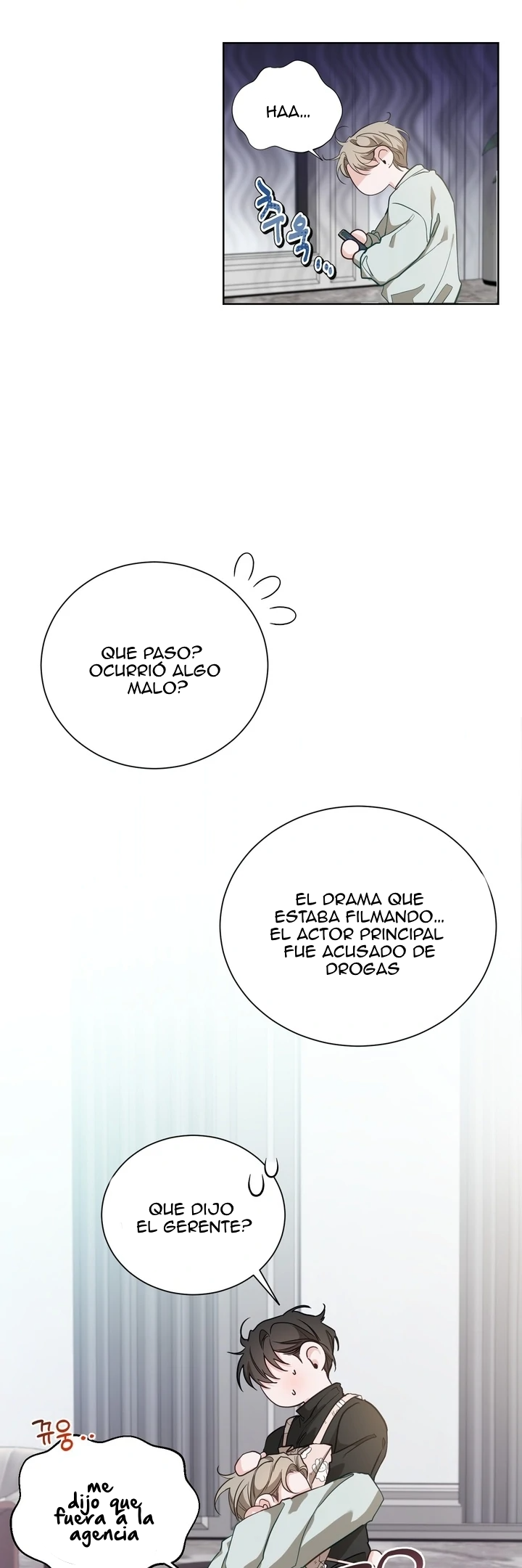 17 Las posiciones han cambiado?