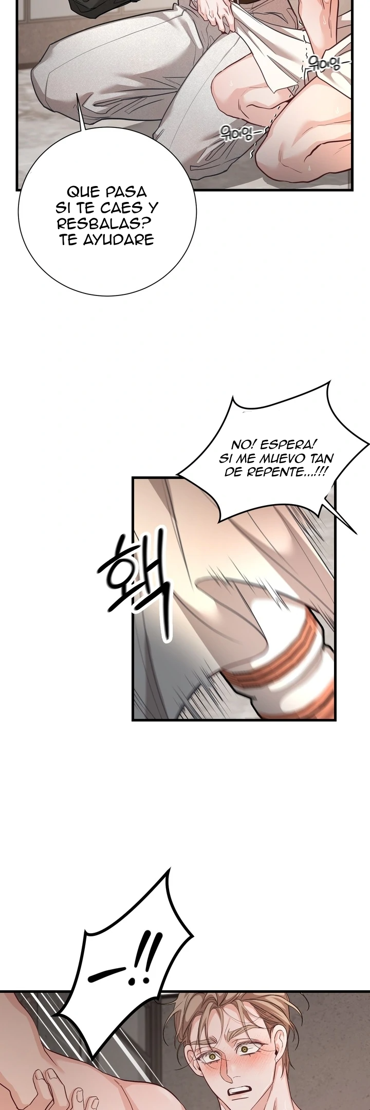 43 Las posiciones han cambiado?