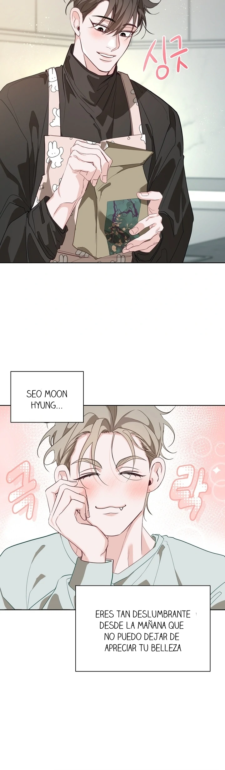 12 Las posiciones han cambiado?