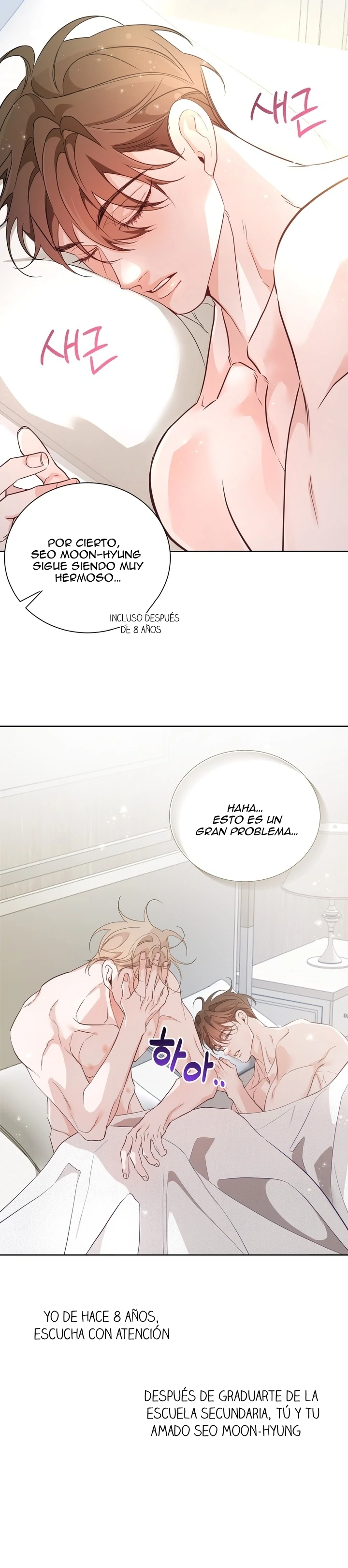 8 Las posiciones han cambiado?