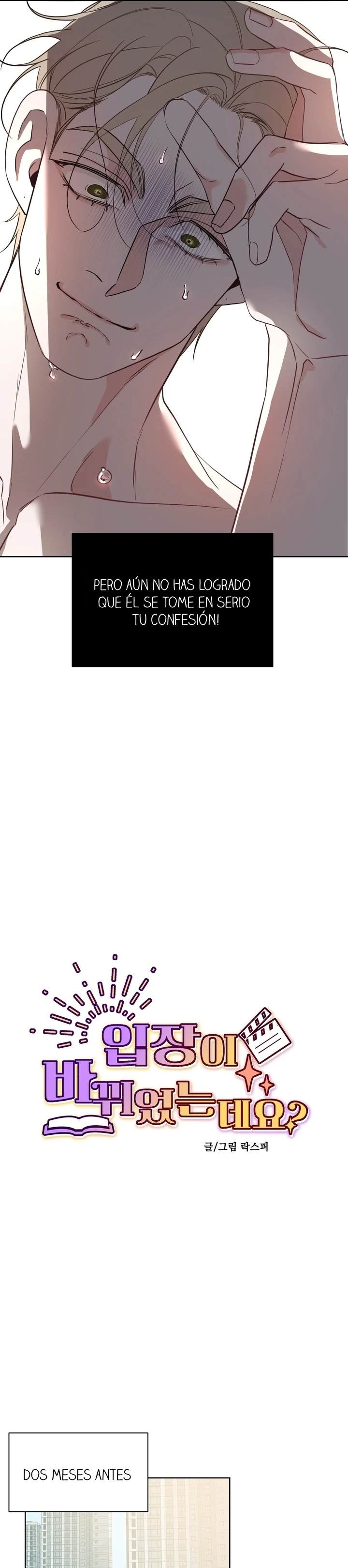 10 Las posiciones han cambiado?