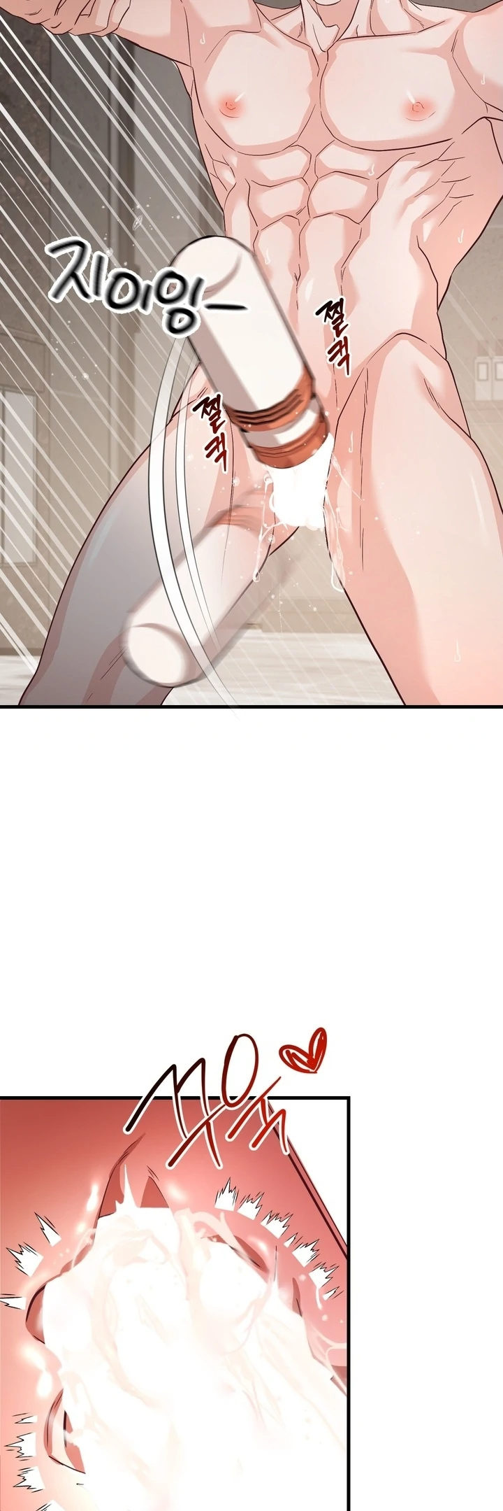 44 Las posiciones han cambiado?