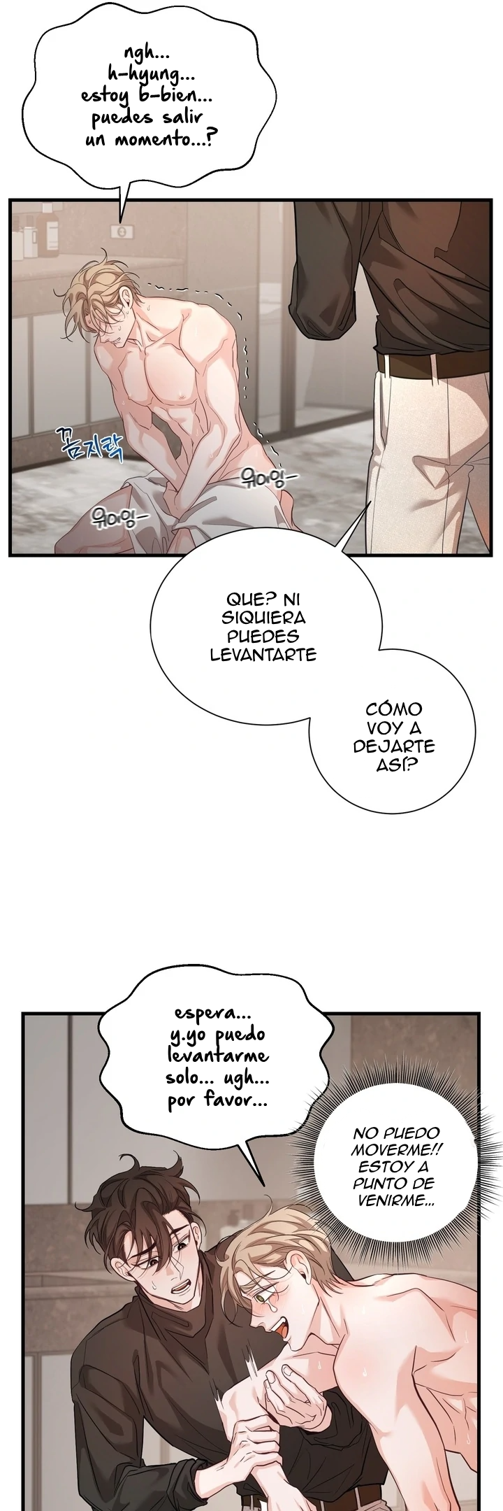 42 Las posiciones han cambiado?