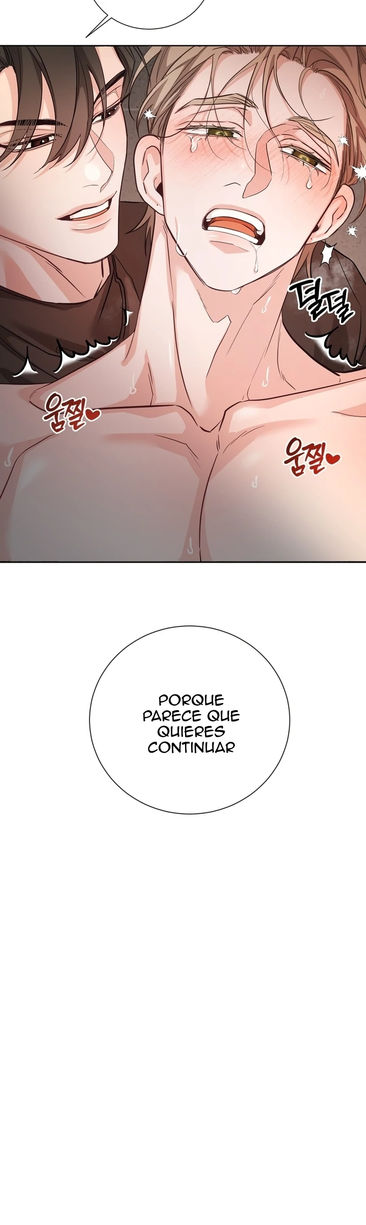 50 Las posiciones han cambiado?