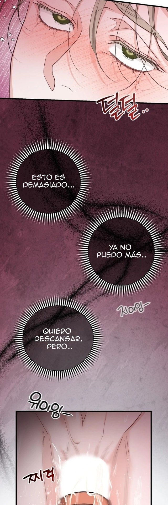 46 Las posiciones han cambiado?