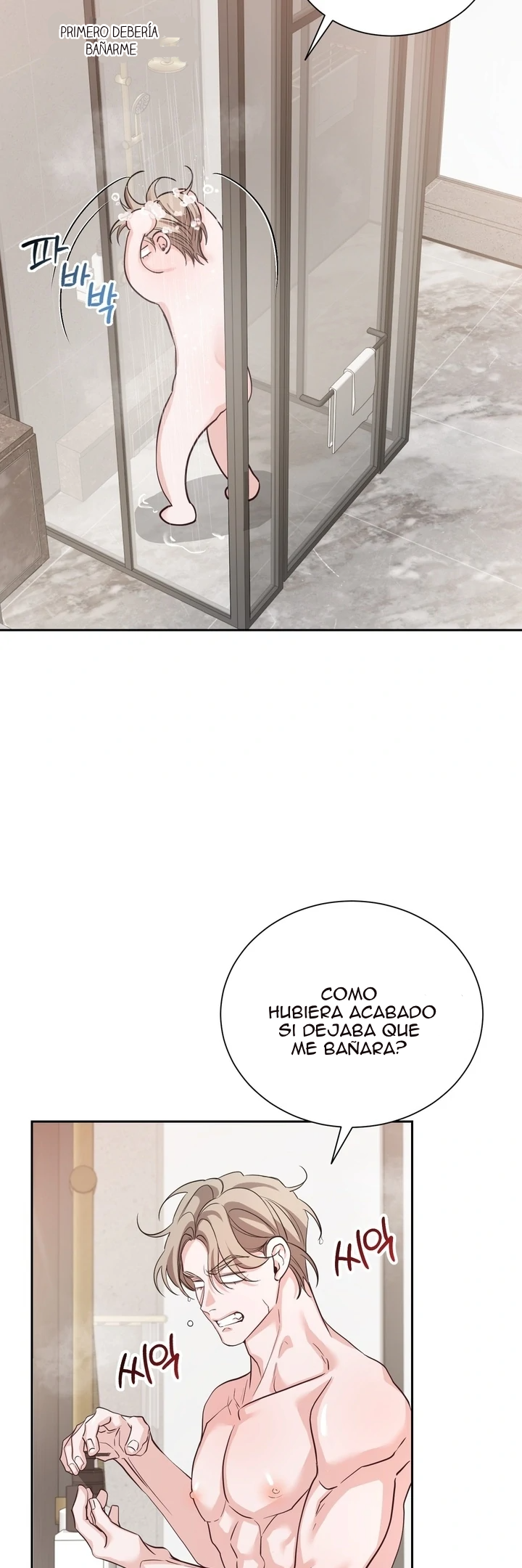 58 Las posiciones han cambiado?