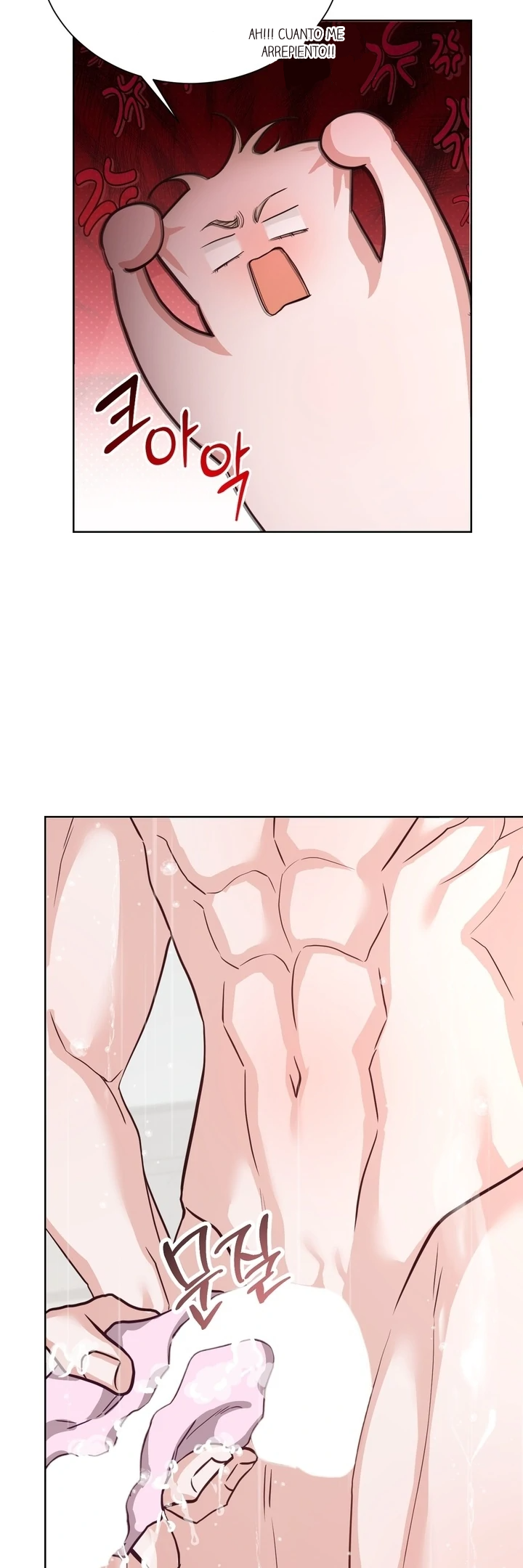 4 Las posiciones han cambiado?