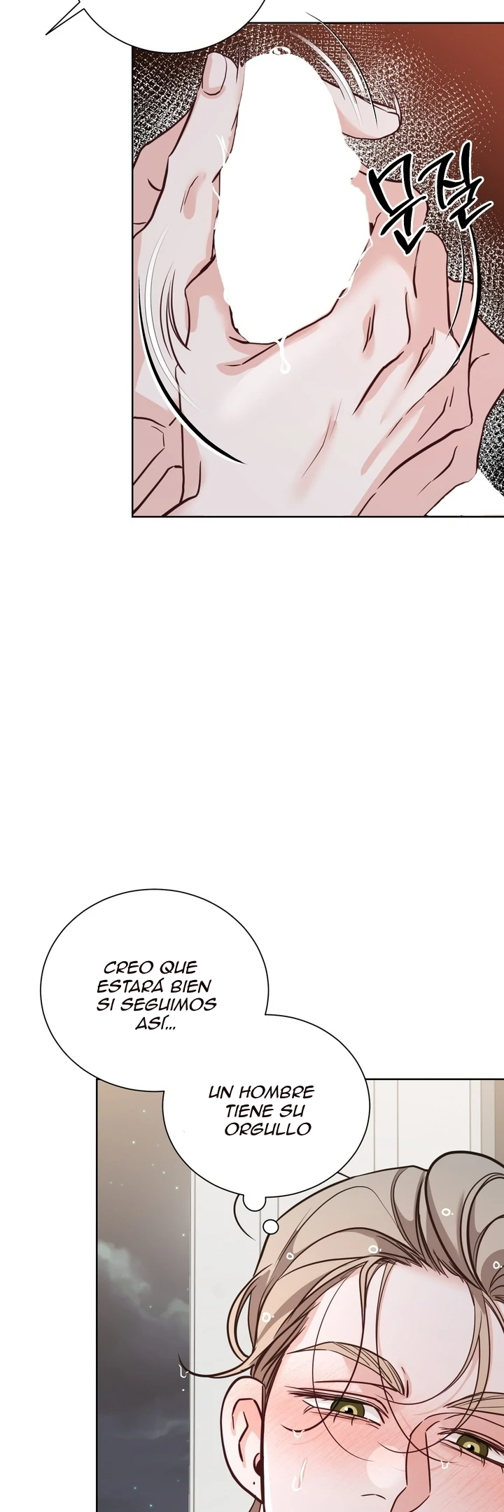 41 Las posiciones han cambiado?