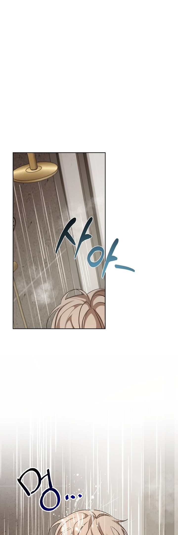 0 Las posiciones han cambiado?