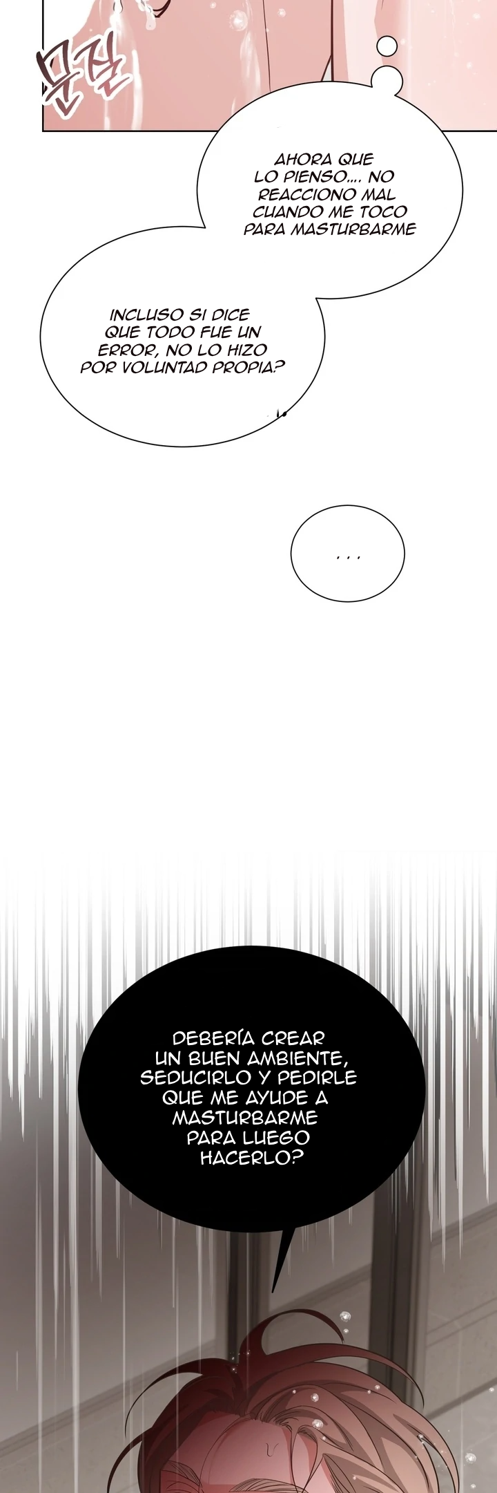 5 Las posiciones han cambiado?