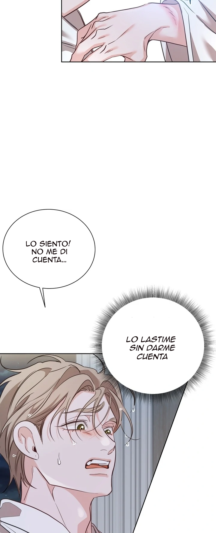 51 Las posiciones han cambiado?