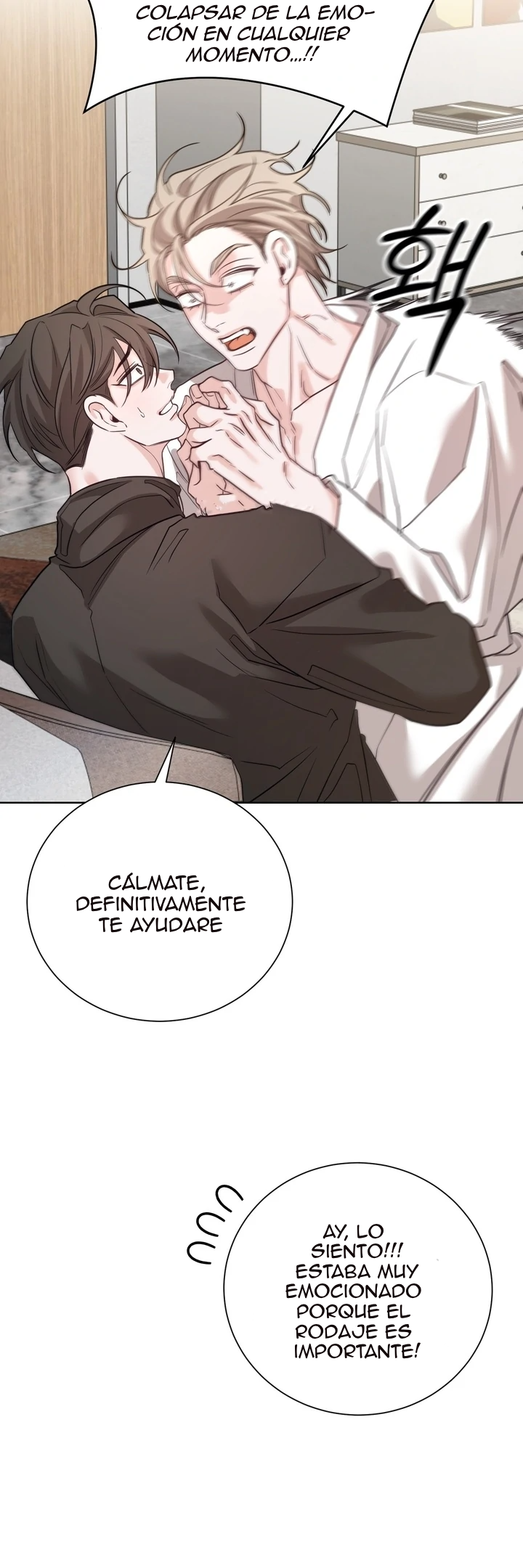 15 Las posiciones han cambiado?