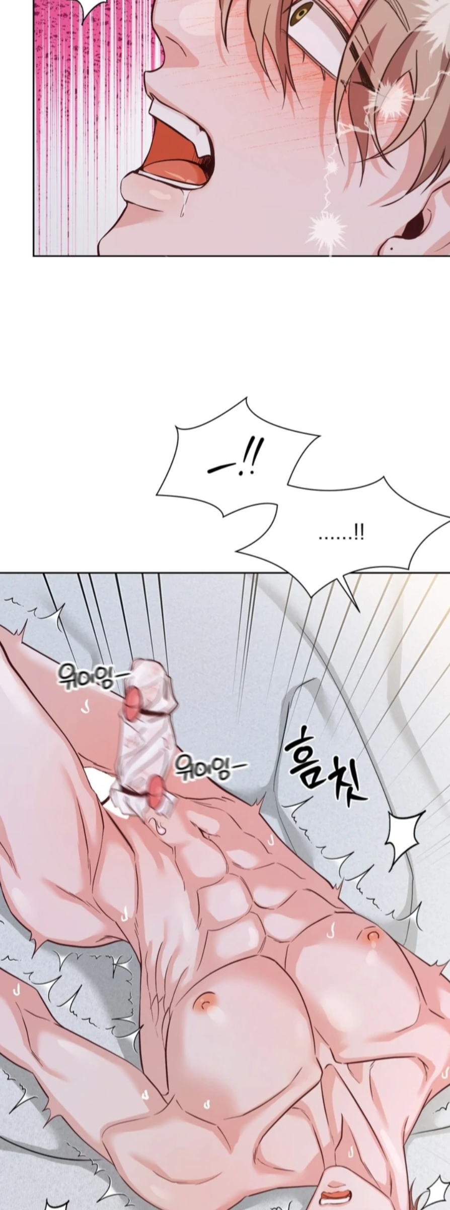 23 Las posiciones han cambiado?