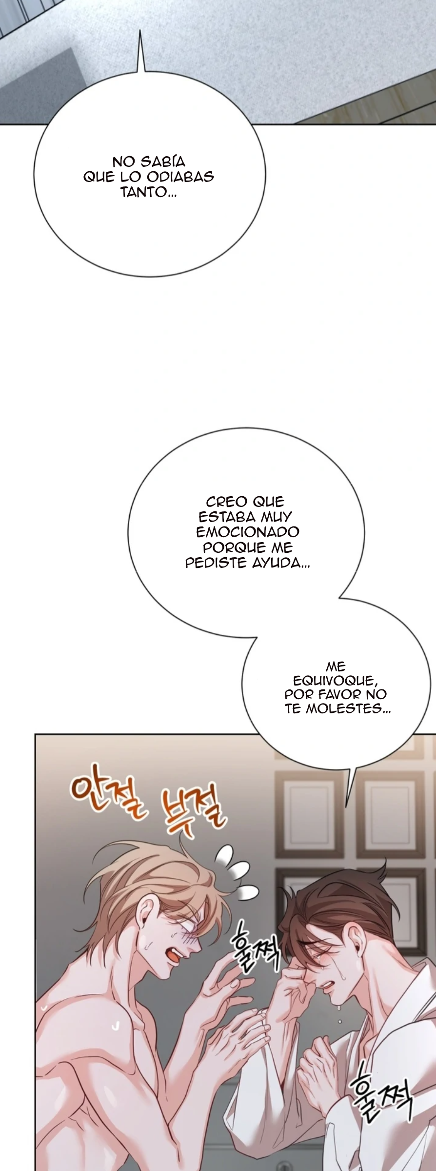 32 Las posiciones han cambiado?