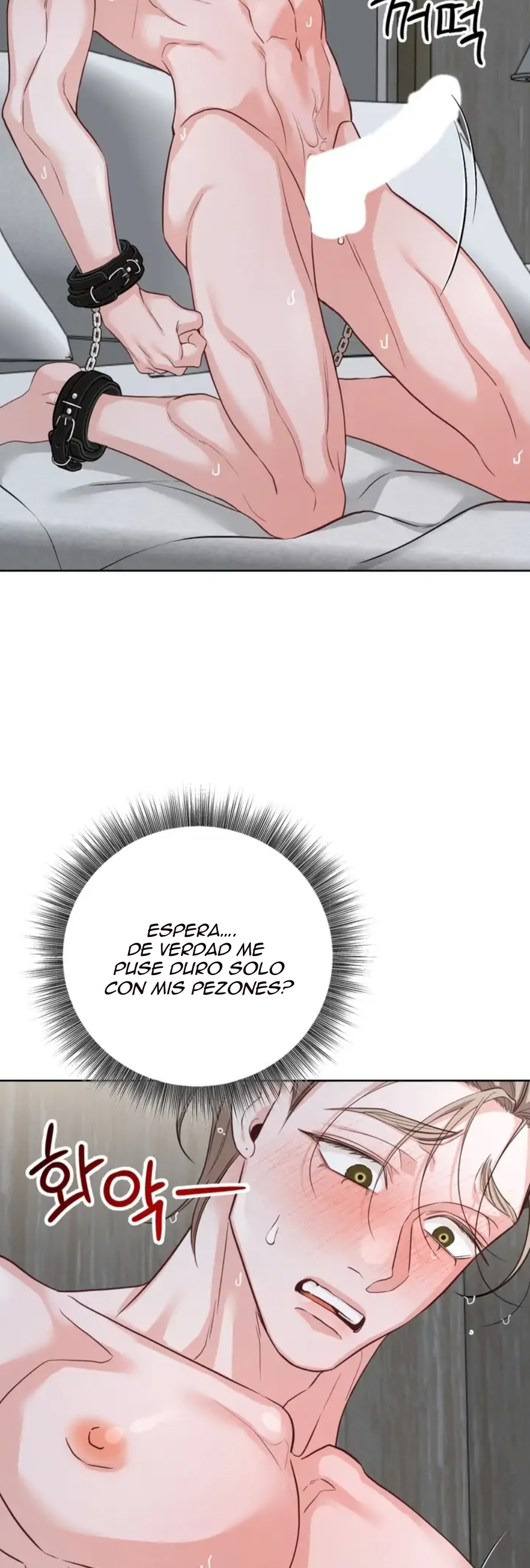 1 Las posiciones han cambiado?