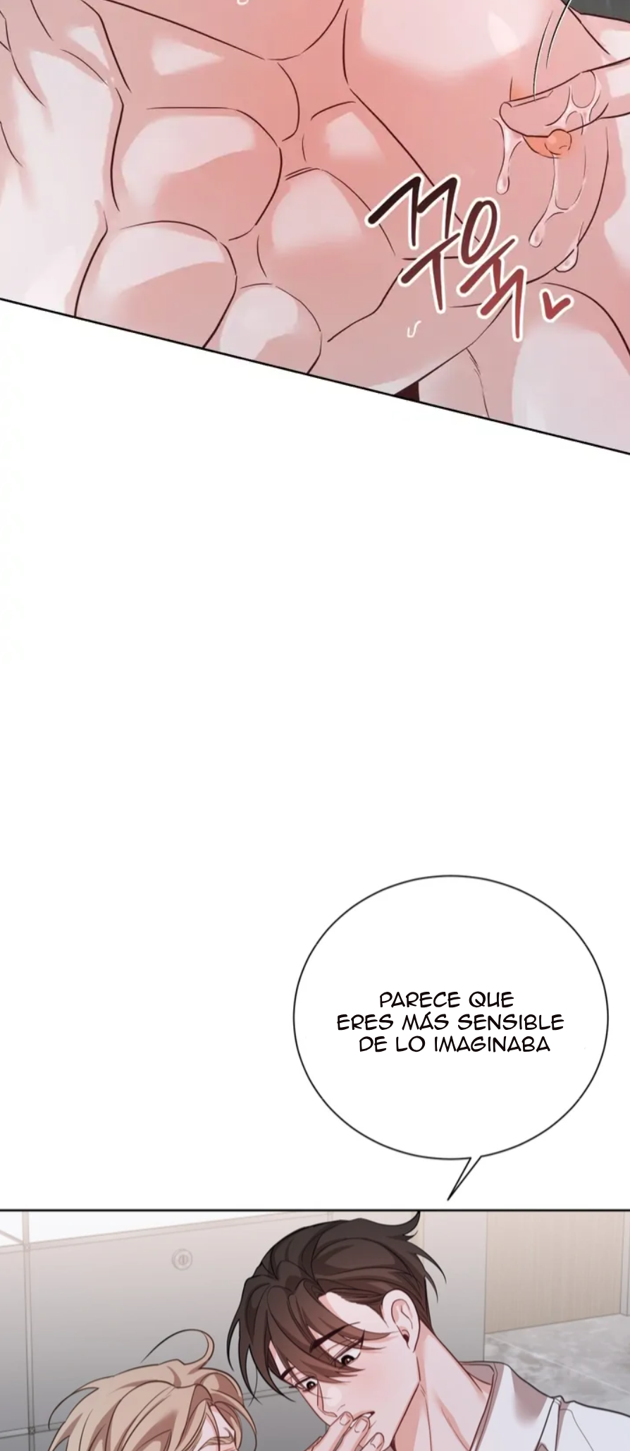 2 Las posiciones han cambiado?