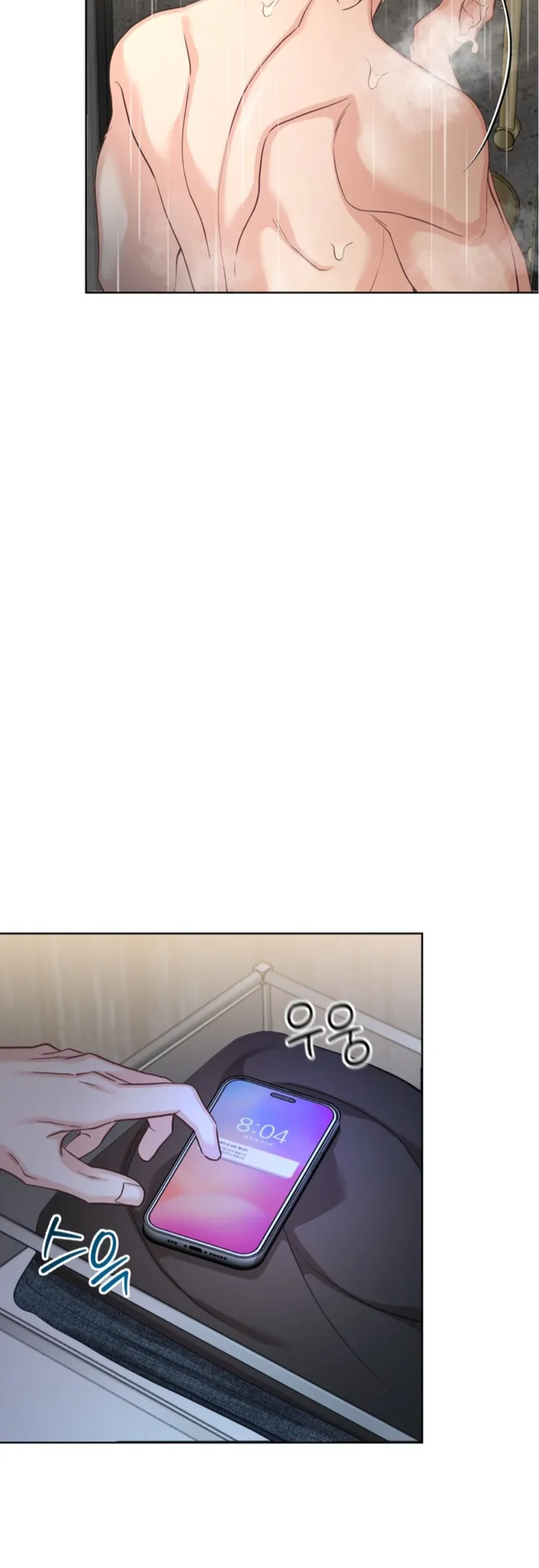 53 Las posiciones han cambiado?