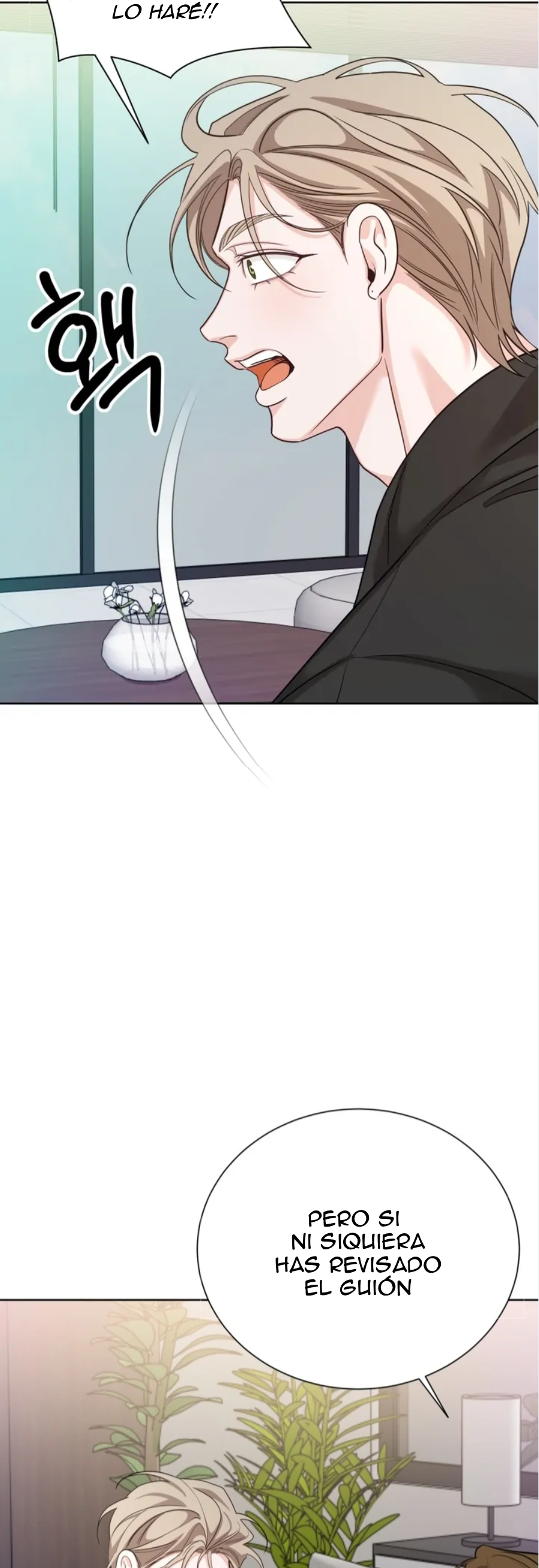 17 Las posiciones han cambiado?