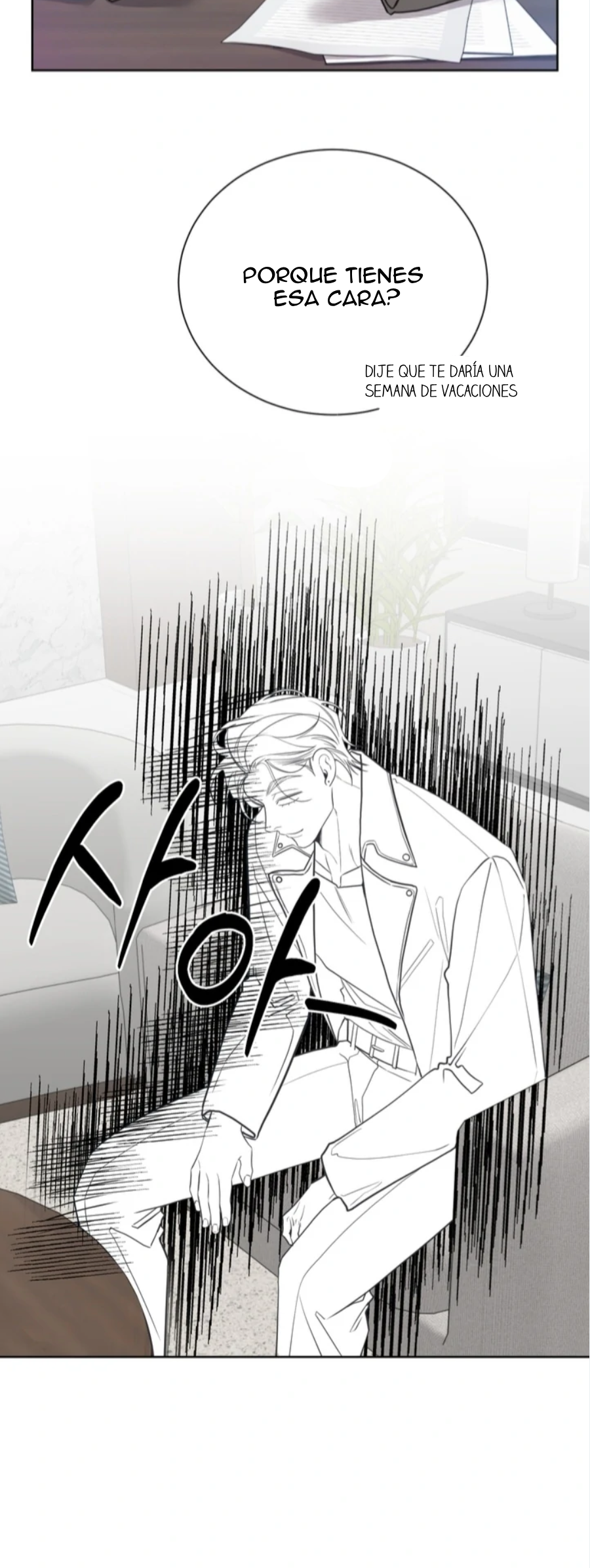 1 Las posiciones han cambiado?