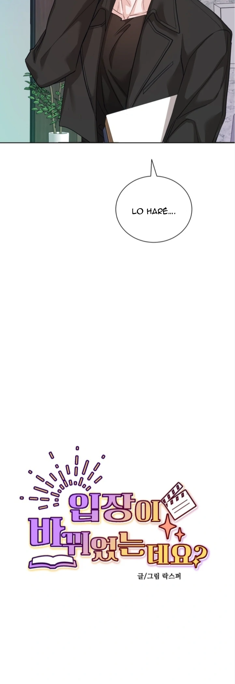 31 Las posiciones han cambiado?