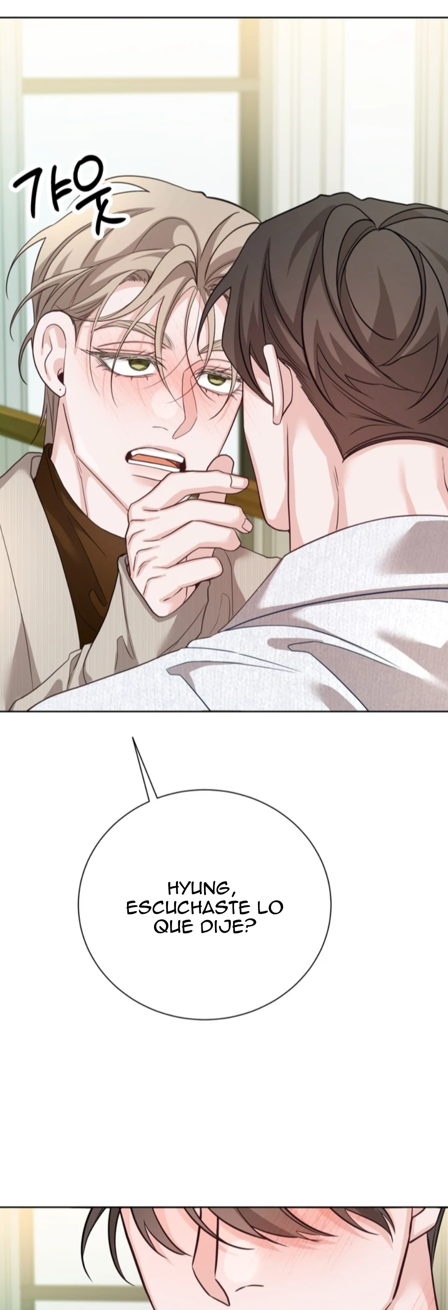 33 Las posiciones han cambiado?