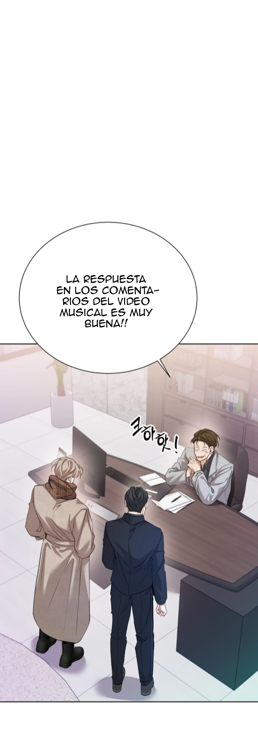 15 Las posiciones han cambiado?