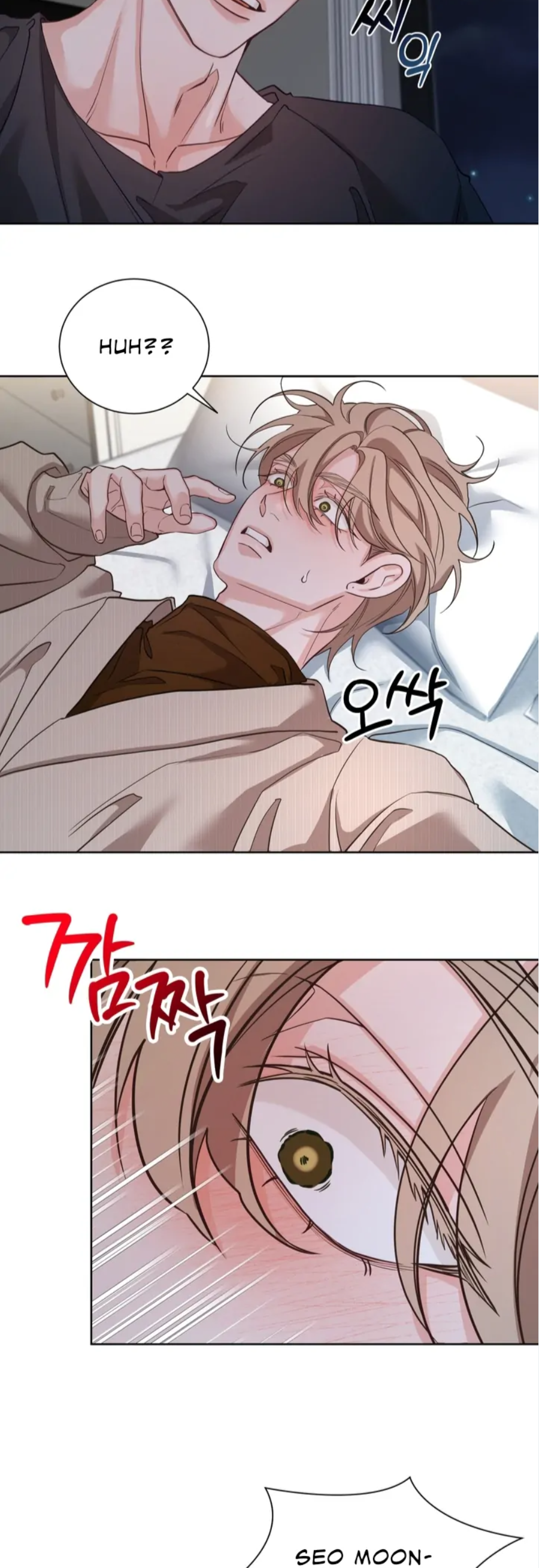 49 Las posiciones han cambiado?