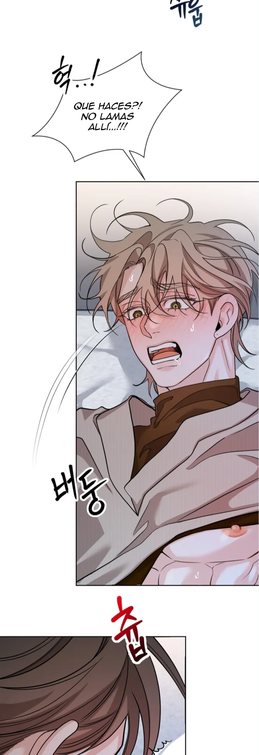 51 Las posiciones han cambiado?