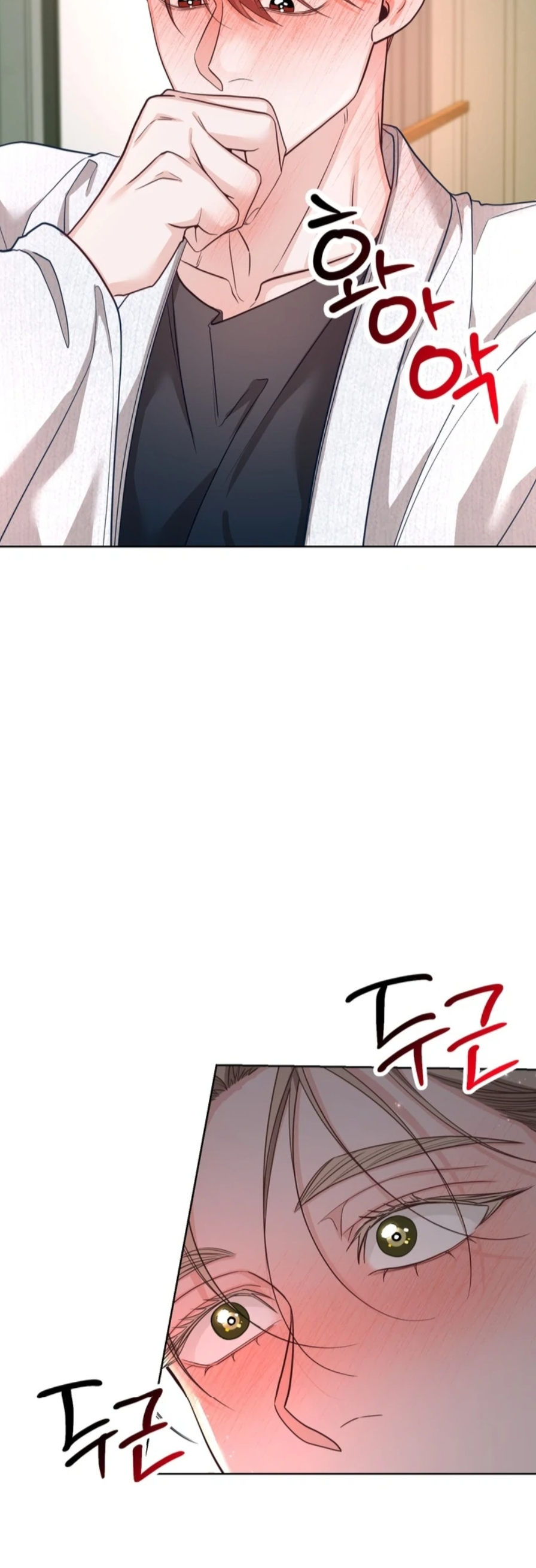 35 Las posiciones han cambiado?