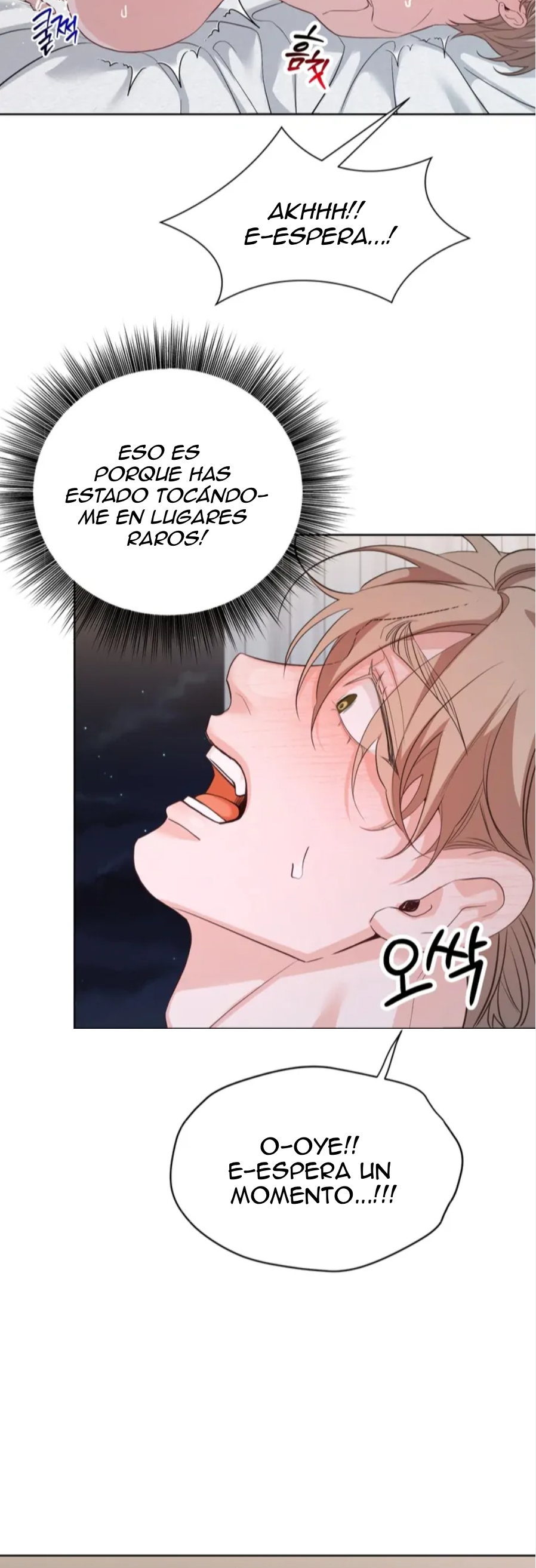 7 Las posiciones han cambiado?