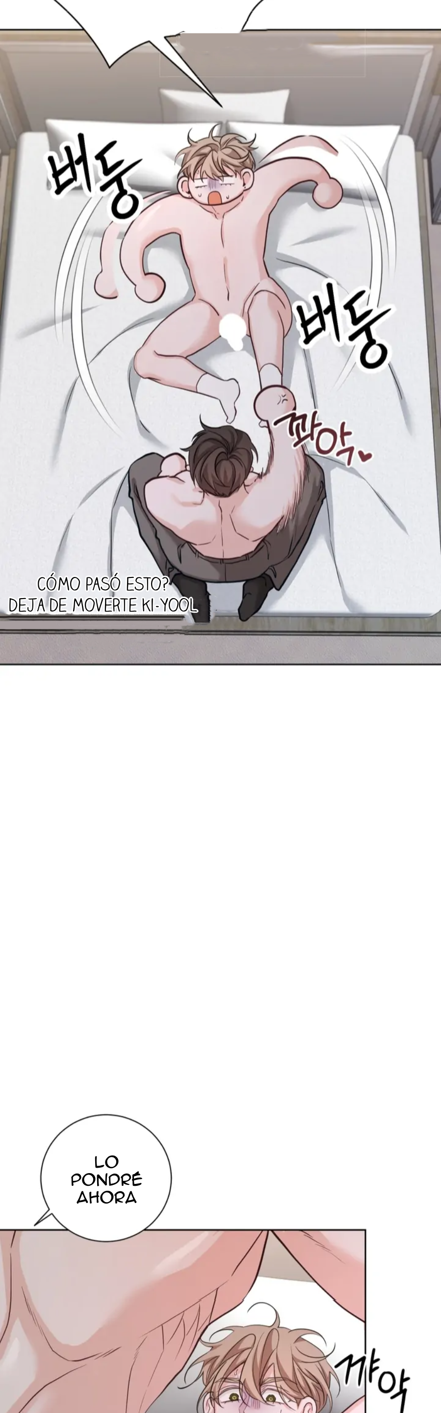 12 Las posiciones han cambiado?