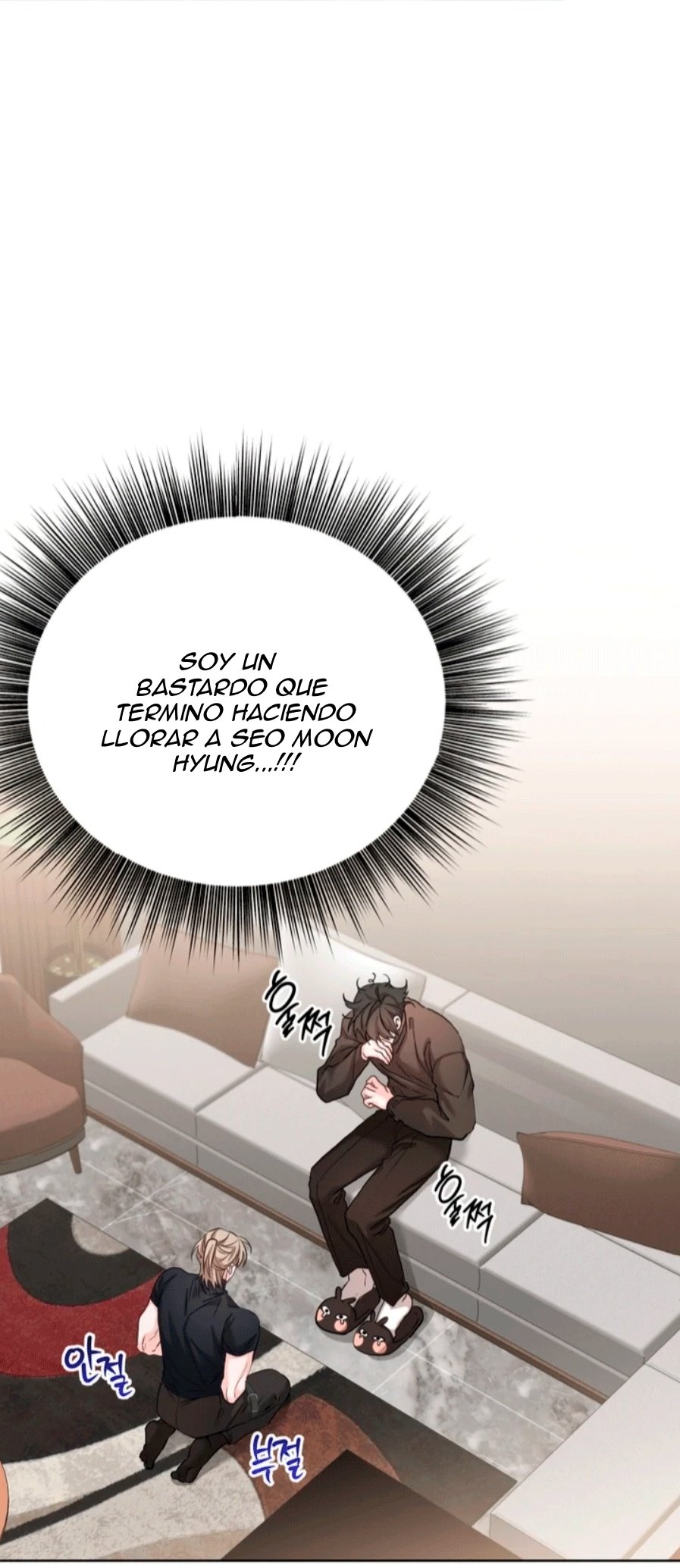 7 Las posiciones han cambiado?