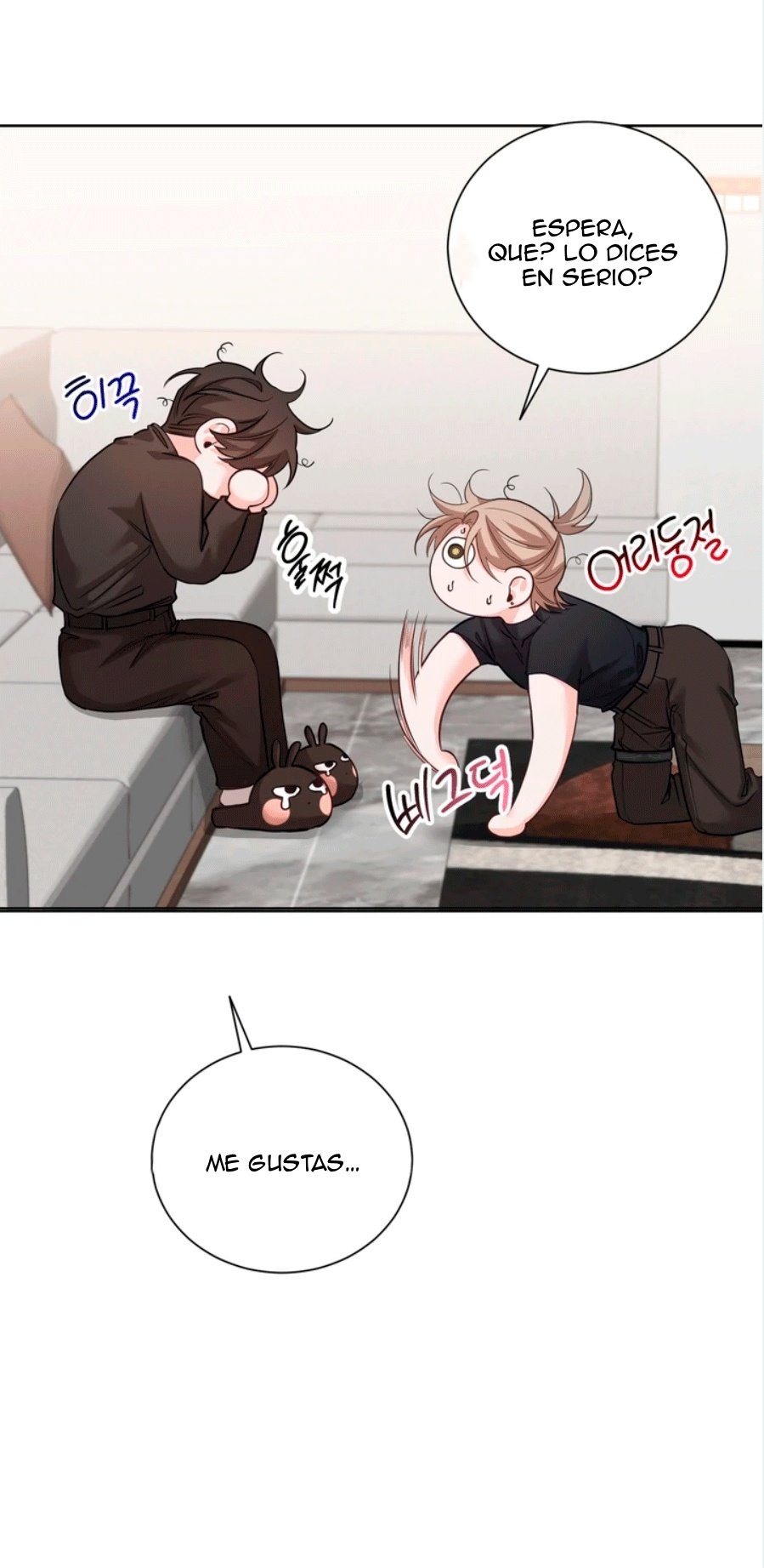 11 Las posiciones han cambiado?