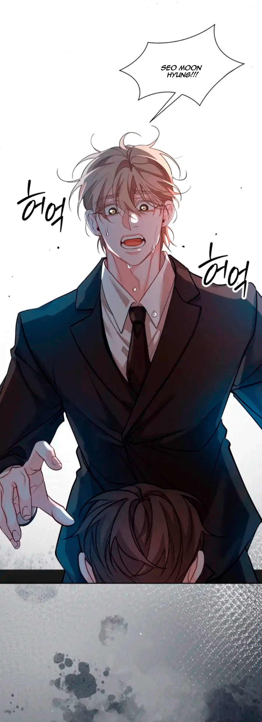 11 Las posiciones han cambiado?