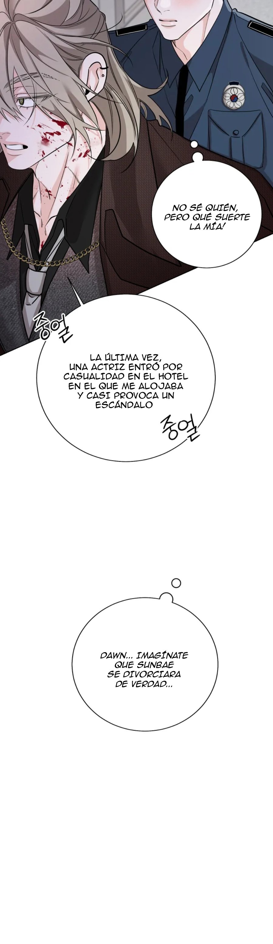 42 Las posiciones han cambiado?