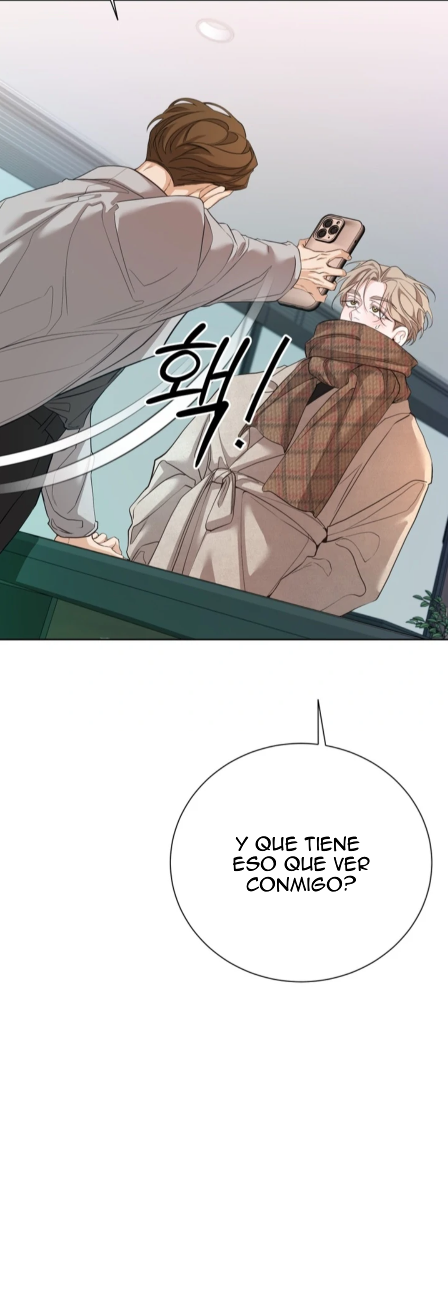 13 Las posiciones han cambiado?