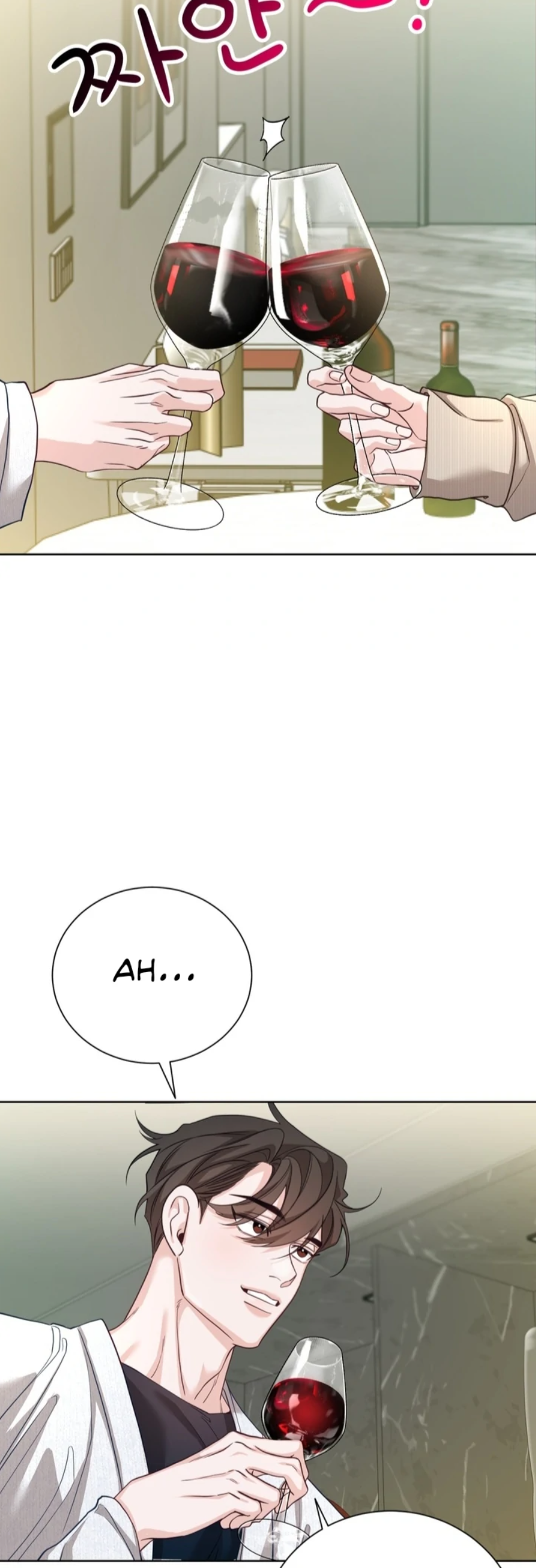 20 Las posiciones han cambiado?