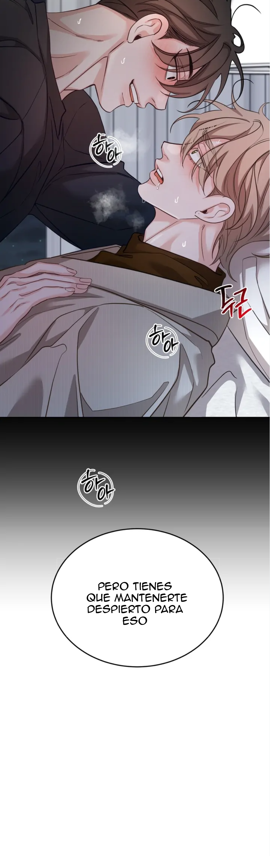 57 Las posiciones han cambiado?