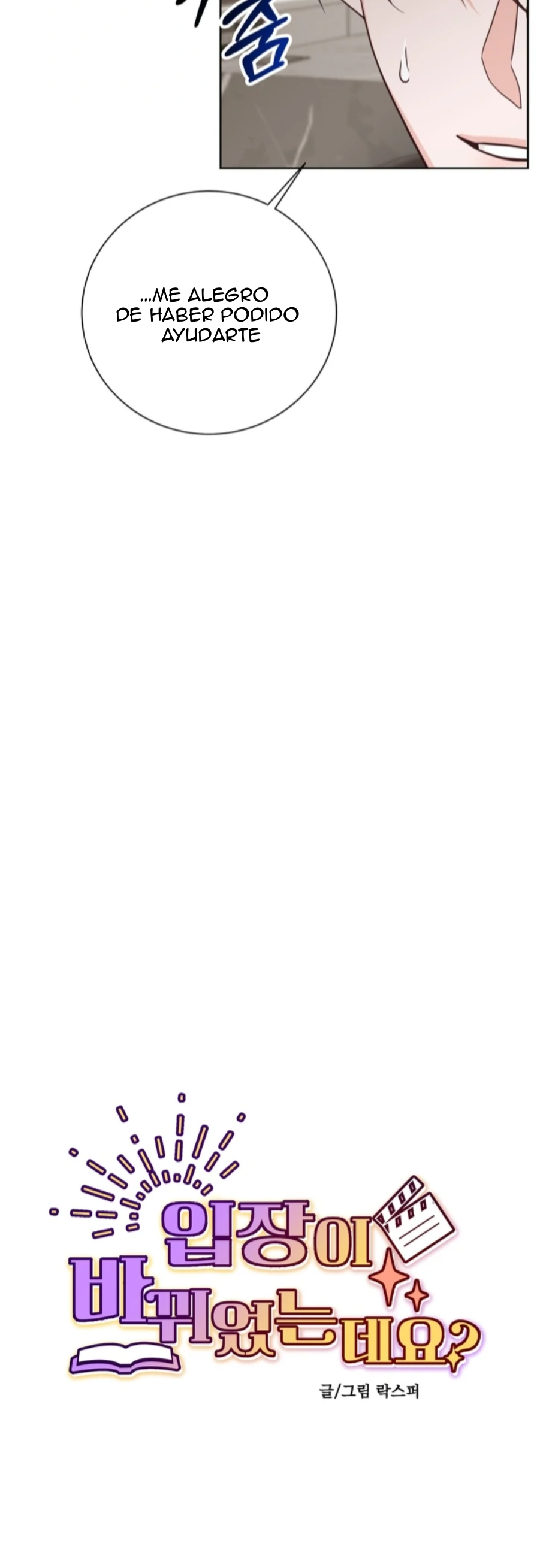 11 Las posiciones han cambiado?