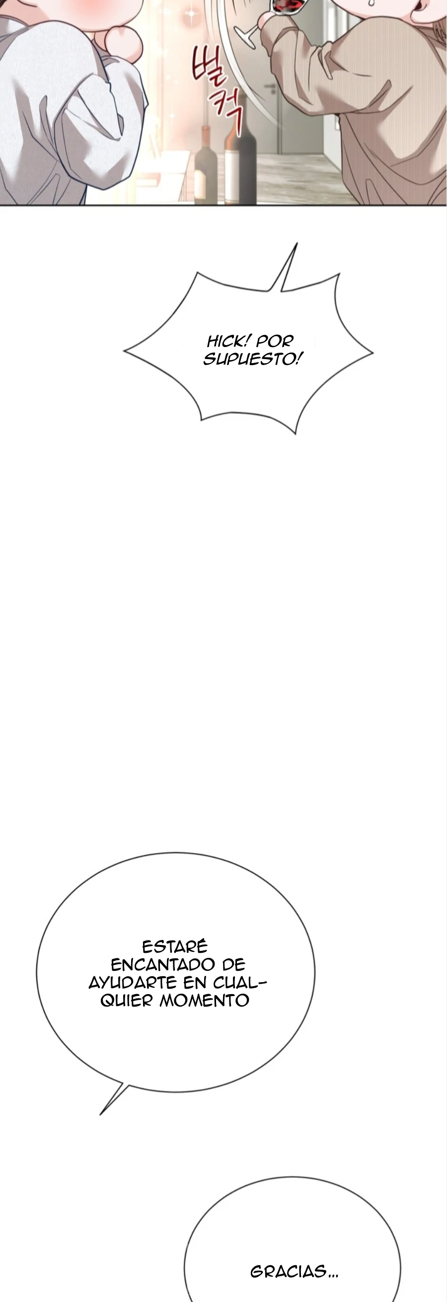 25 Las posiciones han cambiado?