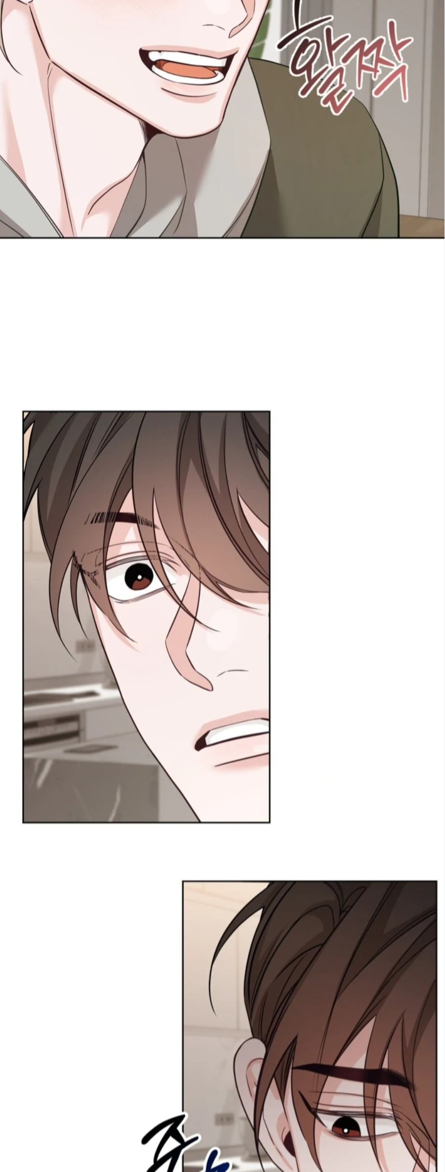 10 Las posiciones han cambiado?