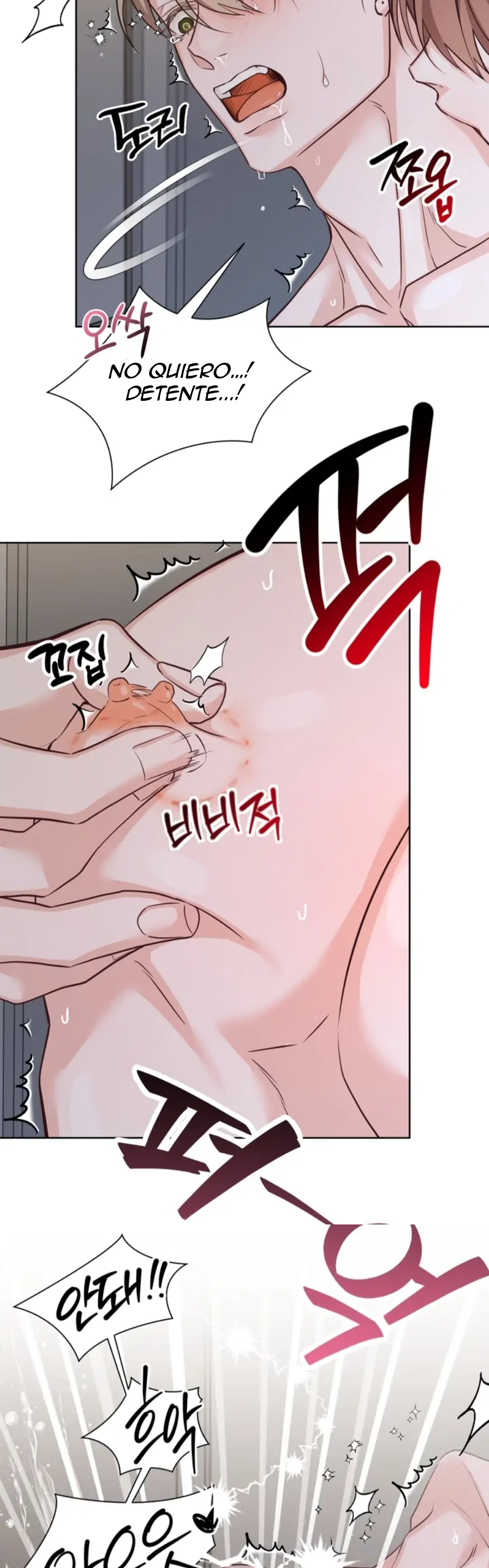 33 Las posiciones han cambiado?