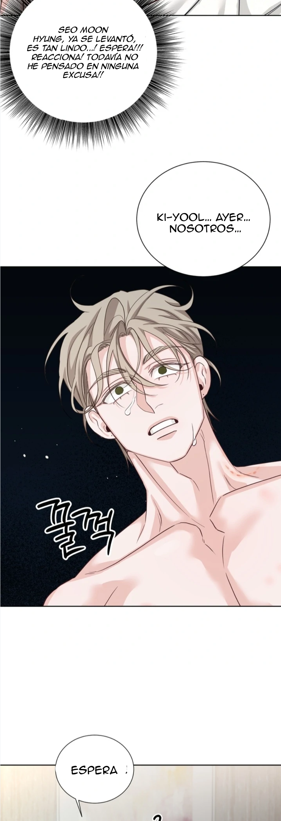 42 Las posiciones han cambiado?