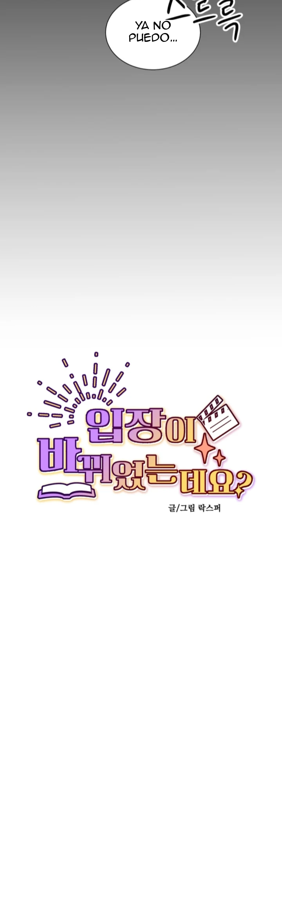 37 Las posiciones han cambiado?