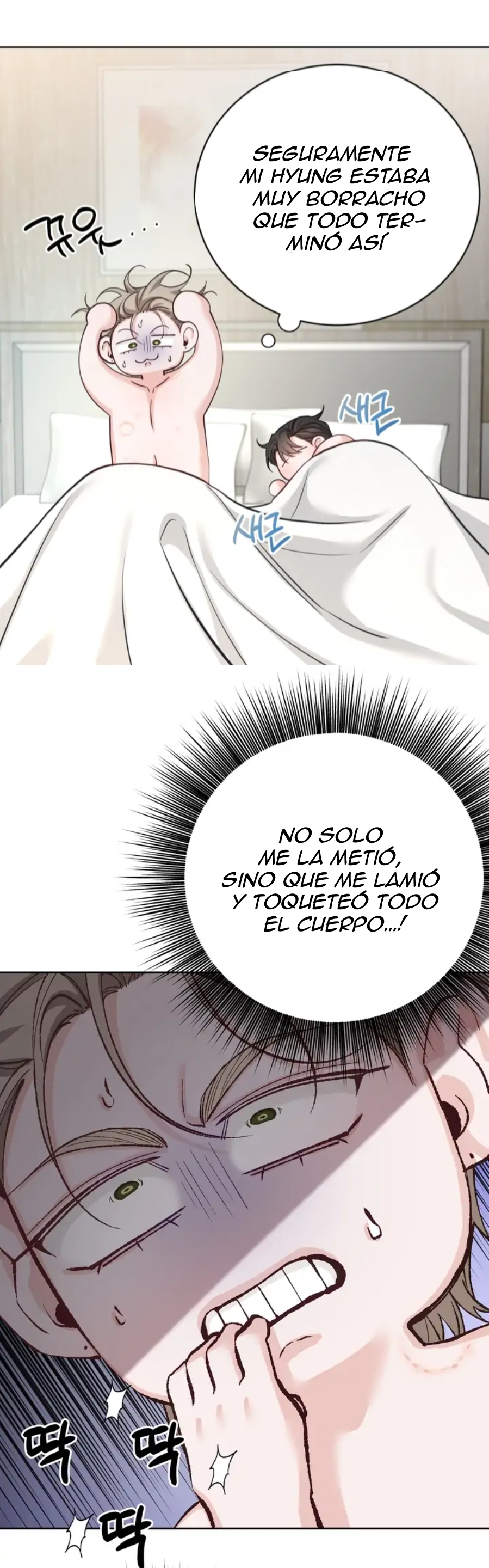 39 Las posiciones han cambiado?