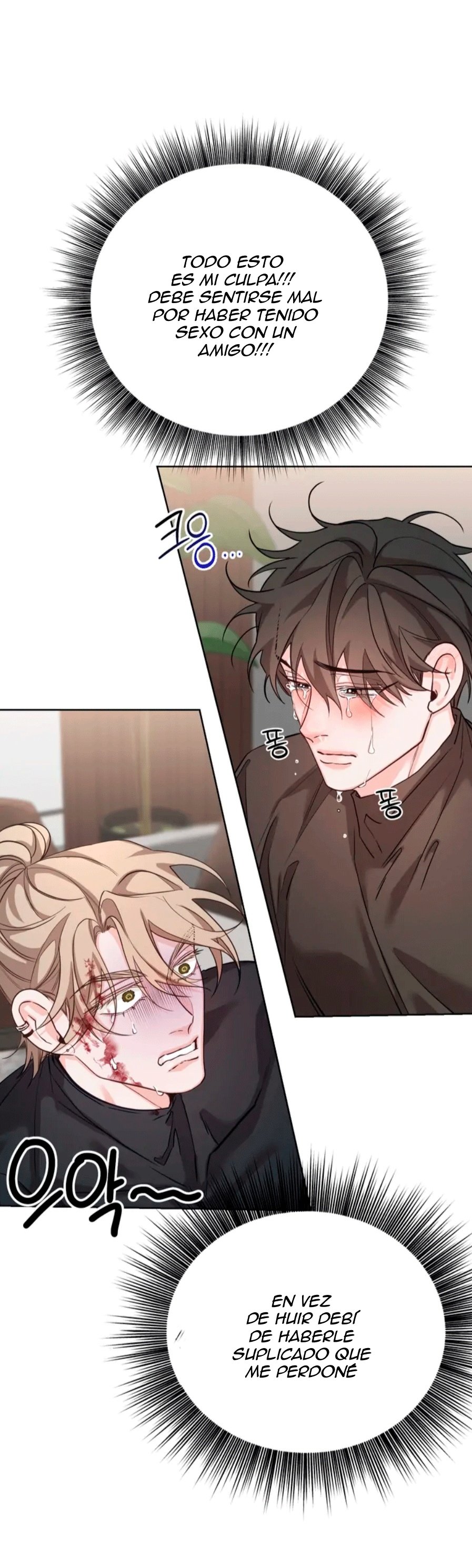 8 Las posiciones han cambiado?