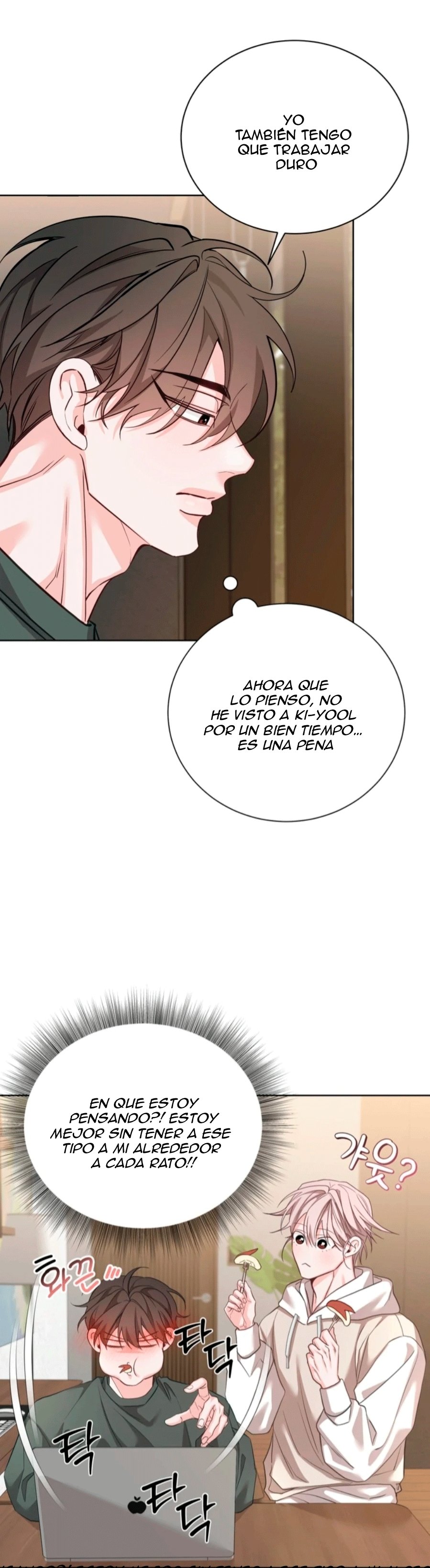 47 Las posiciones han cambiado?